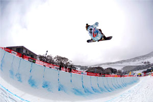 halfpipe