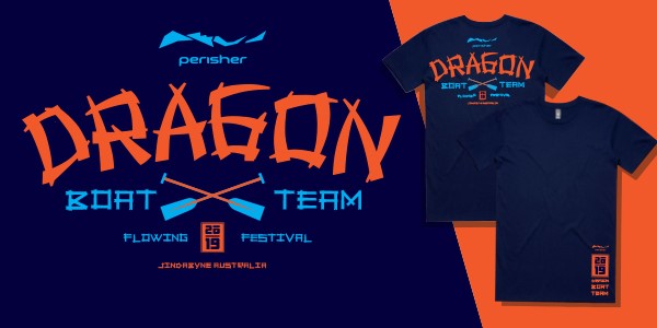 Dragon Boat T Shirt