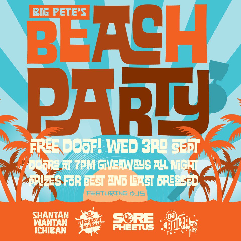 beach party