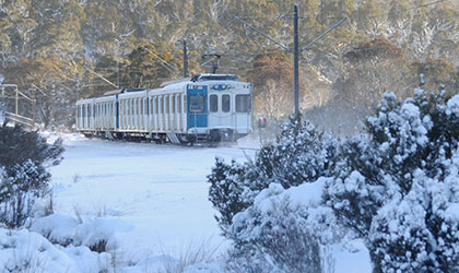 Skitube Perisher Ski Resort Transport