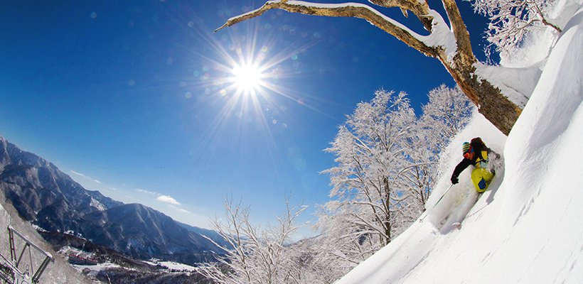 Hakuba Valley Japan Bloginternal